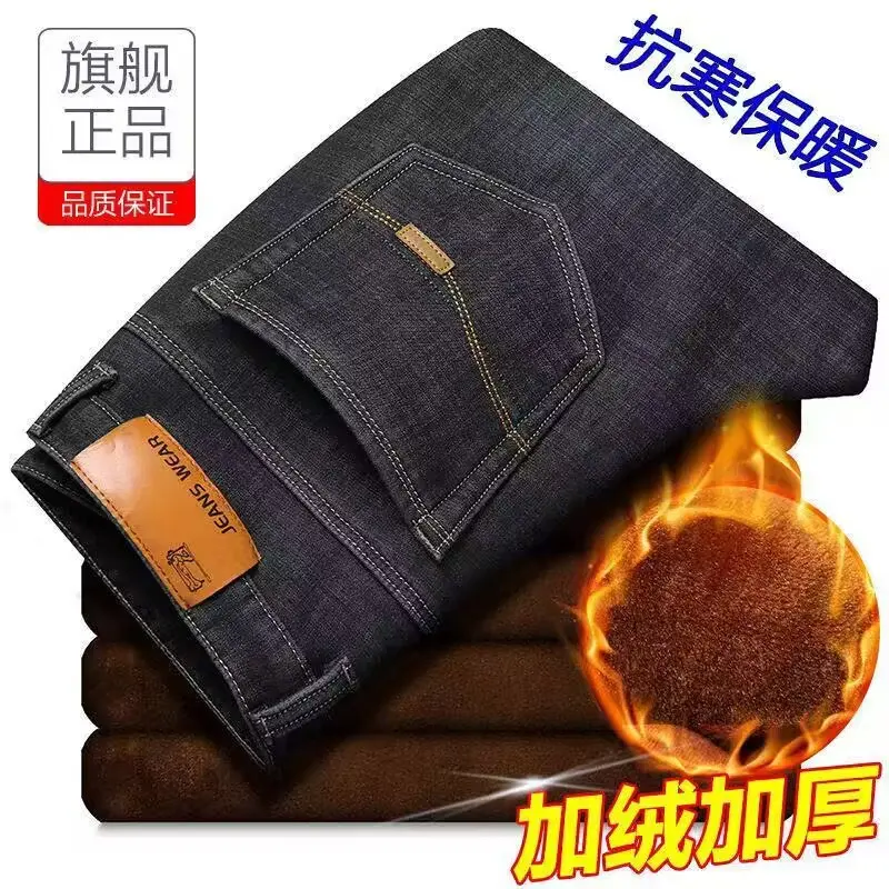 021 Black [Elastic Velvet] VIP Quality