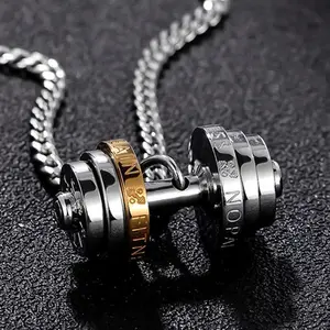 Titanium steel stylish necklace fashion sports dumbbell pendant, CoupleJewelry, PowerStyle BossEnergy Cuban chain, hip-hop AlphaMale sports accessories for men and women, DominantStyle Success Mindset gym and everyday wear, MensFashion,SurpriseGift