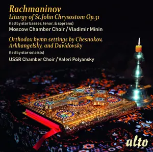 Moscow Chamber Choir - Rachmaninov: Liturgy of St.John Chrysostom, Op.31  [COMPACT DISC - CD]