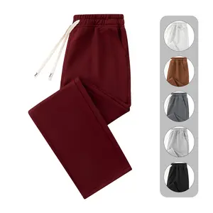 Men's Sports Jogging Pants with Drawstring Elastic Waistband Simple Versatile Solid Color Casual Long Straight-Leg Knitted Fitness Pants for Gym Running Outdoor Sports Daily Wear All Seasons