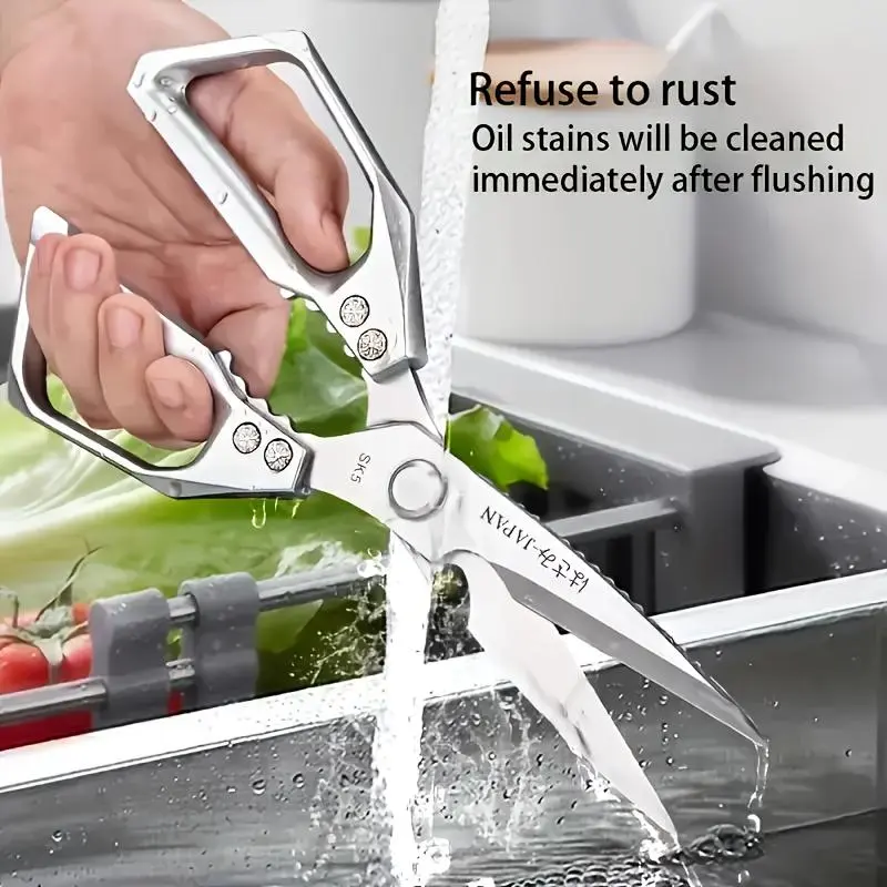 1 piece, stainless steel kitchen cutting scissors, chicken bone scissors, industrial scissors, Heavy Duty Scissor, multi-function outdoor meat scissors, suitable for home, restaurant, pruning, gardening, butchery kitchen supplies.