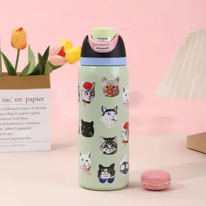 Owala Stainless Bottle 32 oz Urban Outfitters Exclusive Cat and Dog Collage New INHAND