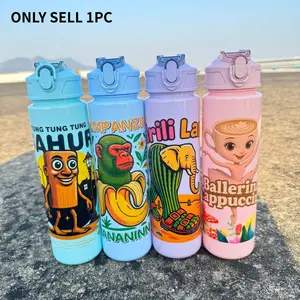 1 PC Cartoon Water Cup Adorable Shanhaijing-inspired patterned sippy cup Student-friendly cartoon sports cup with carrying strap Features straw lid, shoulder strap, and leak-proof design Perfect for travel, camping, and sports