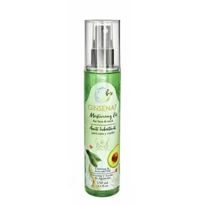 Ginsenan Aceite Aguacate 130ml Deeply Nourishing Oil with Avocado Extract for Hydration Elasticity & Skin Barrier Protection