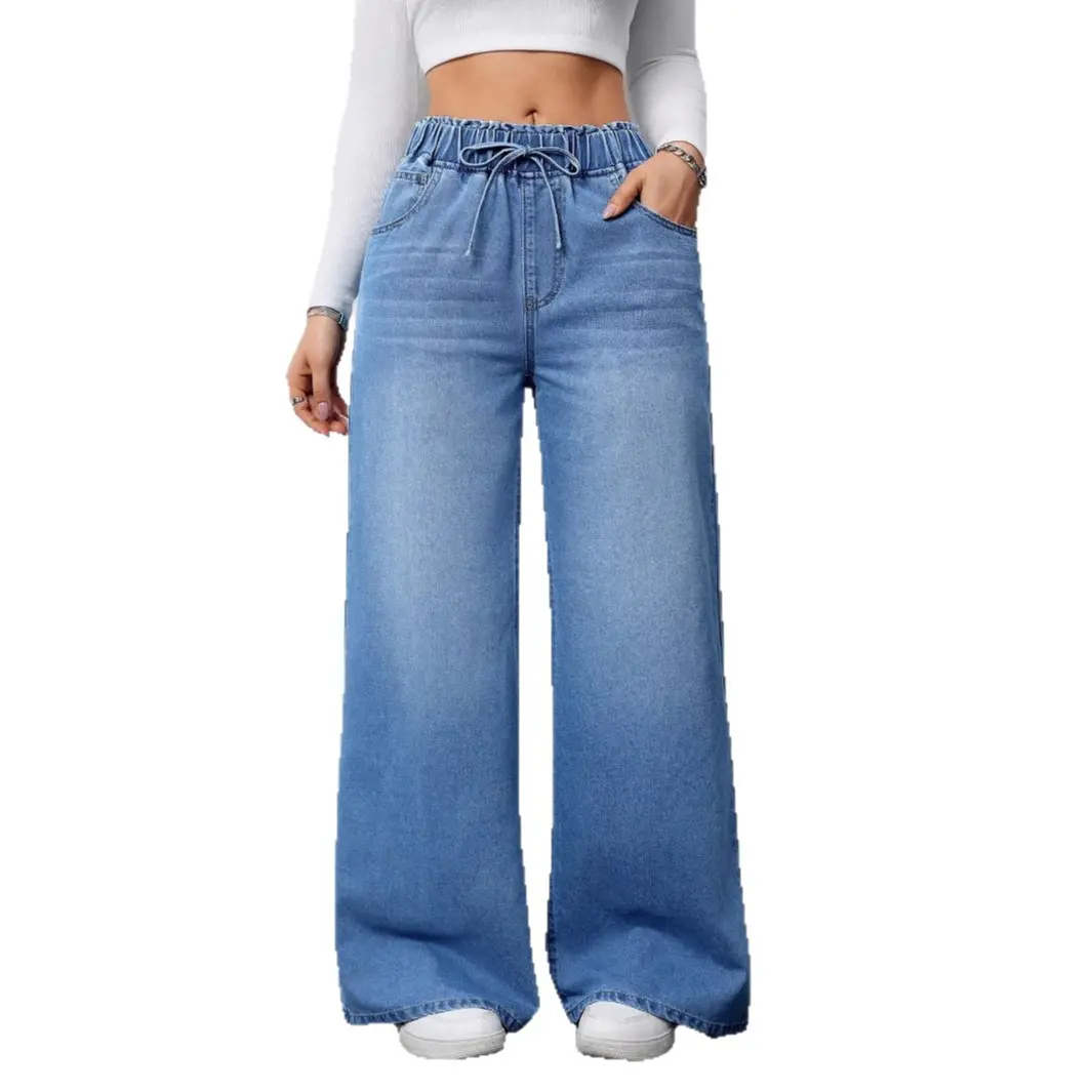 Women's Fallfreshness 2025 New High-Waist Wide-Leg Jeans - Minimalist Solid Washed Casual Denim Trousers, Elastic Adjustable Waist, Slim-Fit Stylish Womenswear Bottoms, Style