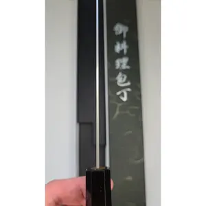 Hatsukokoro Hayabusa 3-Layer SG2 Gyuto 210mm – (Teak Handle)