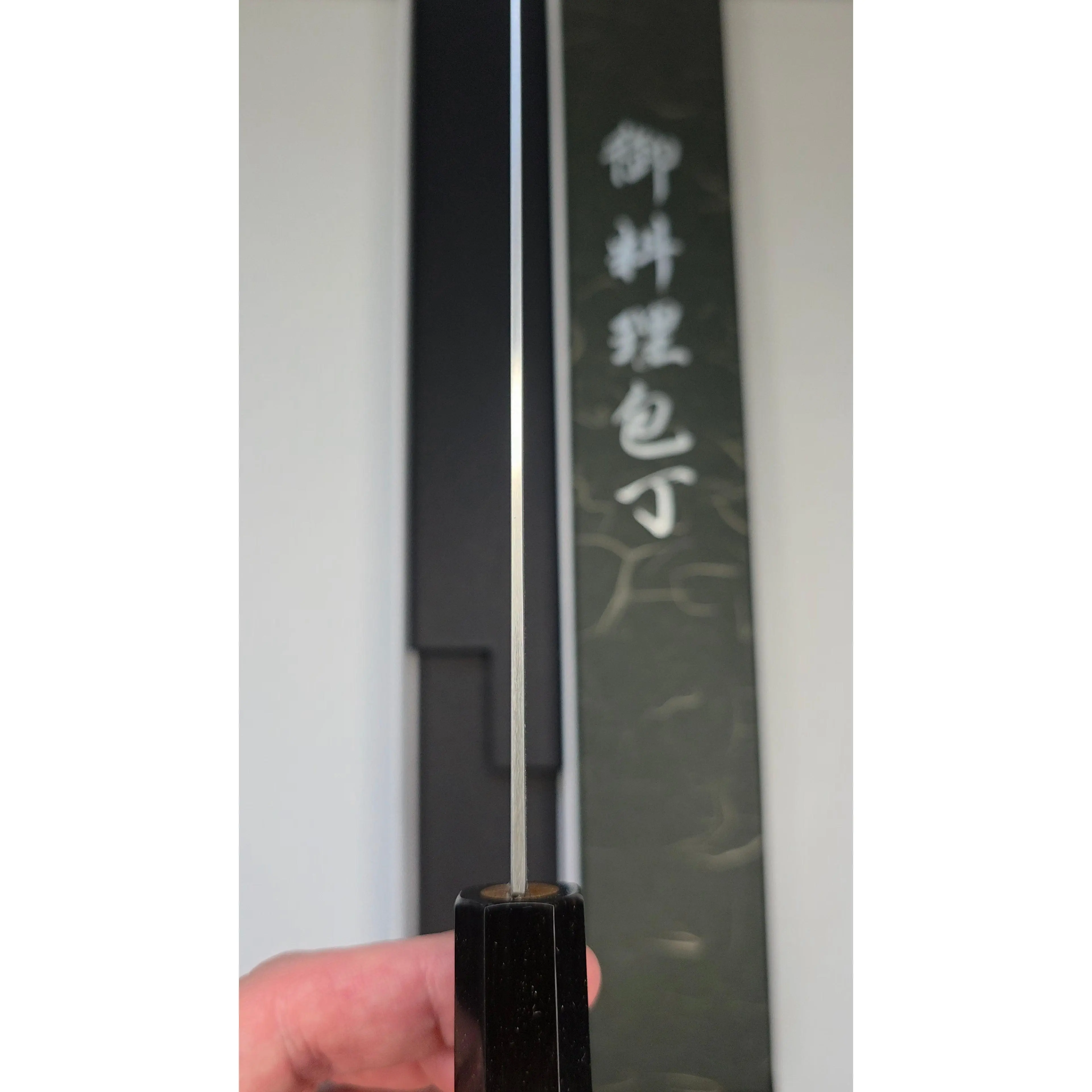 Hatsukokoro Hayabusa 3-Layer SG2 Gyuto 210mm – (Teak Handle)