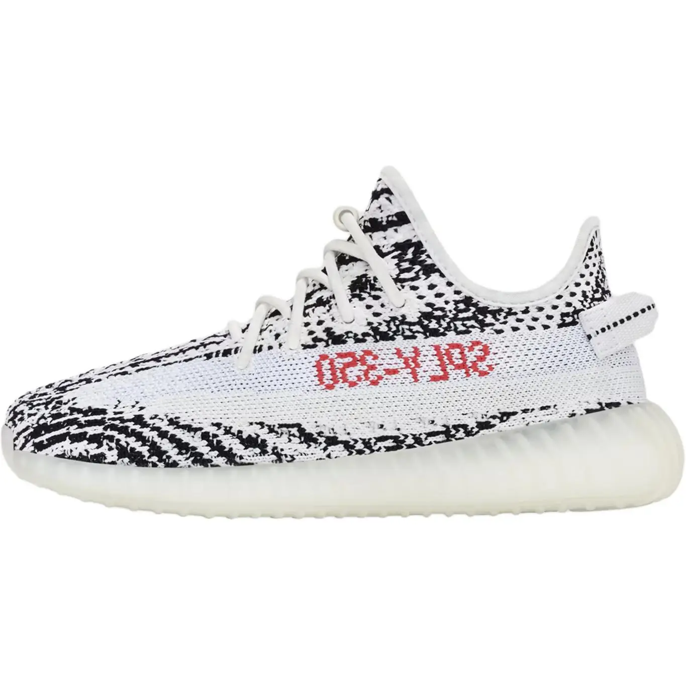 Adidas Yeezy Boost 350 V2 Kids' Casual Trainers, Zebra Print Men's Style Shoes