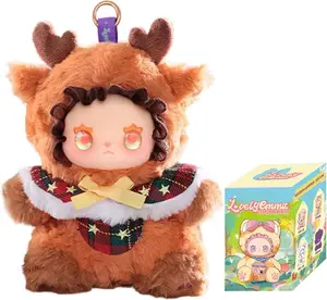 Soft plush doll, 6.7-inch adorable stuffed animal soft toy, cute version 1/6 possible mystery box collectible toy, cute soft plush toy, birthday gift (cute Emma Pocket Zoo series)