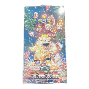 Pokémon TCG Fearless Terastal slim Booster Box