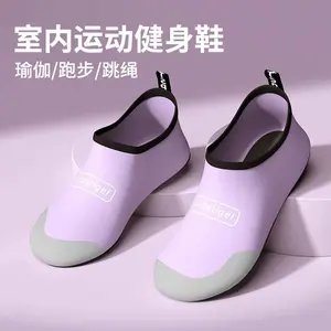 Yoga shoes outer wear bodybuilding shoes indoor running skipping rope soft sole fitness quick-drying shoes men and women