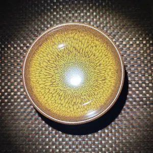 Yellow Partridge-Spotted Jian Zhan