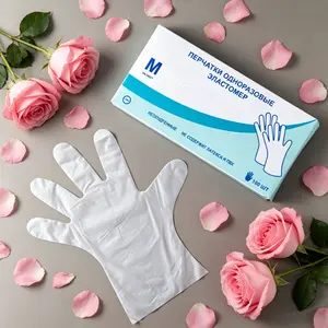 200pc (one box) food grade PE preparation gloves, plastic food safety PE gloves, food processing, one size suitable for most people, thick, wear-resistant and non slip, suitable for kitchen, outdoor barbecue, cleaning
