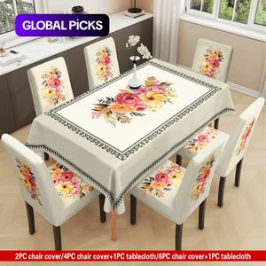 2/5/7PCS restaurant chair tablecloth cover, simple and fresh floral pattern print, elastic polyester fiber sliding cover, sewn closed, detachable cleaning, suitable for home, office, hotel chair decoration