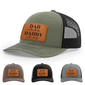 Dad in the street, Daddy in the sheets Hat, 112 Style Trucker Leather Patch Hat