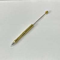 #19 ZK459010 5pcs With eraser