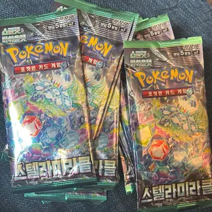 Pokemon Stellar Miracle Korean Single Pack Trading Card Game Exclusive Cards