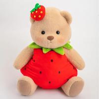 Strawberry Brown Bear