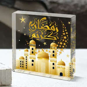 A piece of Islamic acrylic decoration - event and party supplies - joyful Eid al Fitr tabletop decoration, Arabic Ramadan decoration - suitable for Muslims - suitable for Eid al Fitr, Ramadan, and birthdays - an excellent gift for loved ones.
