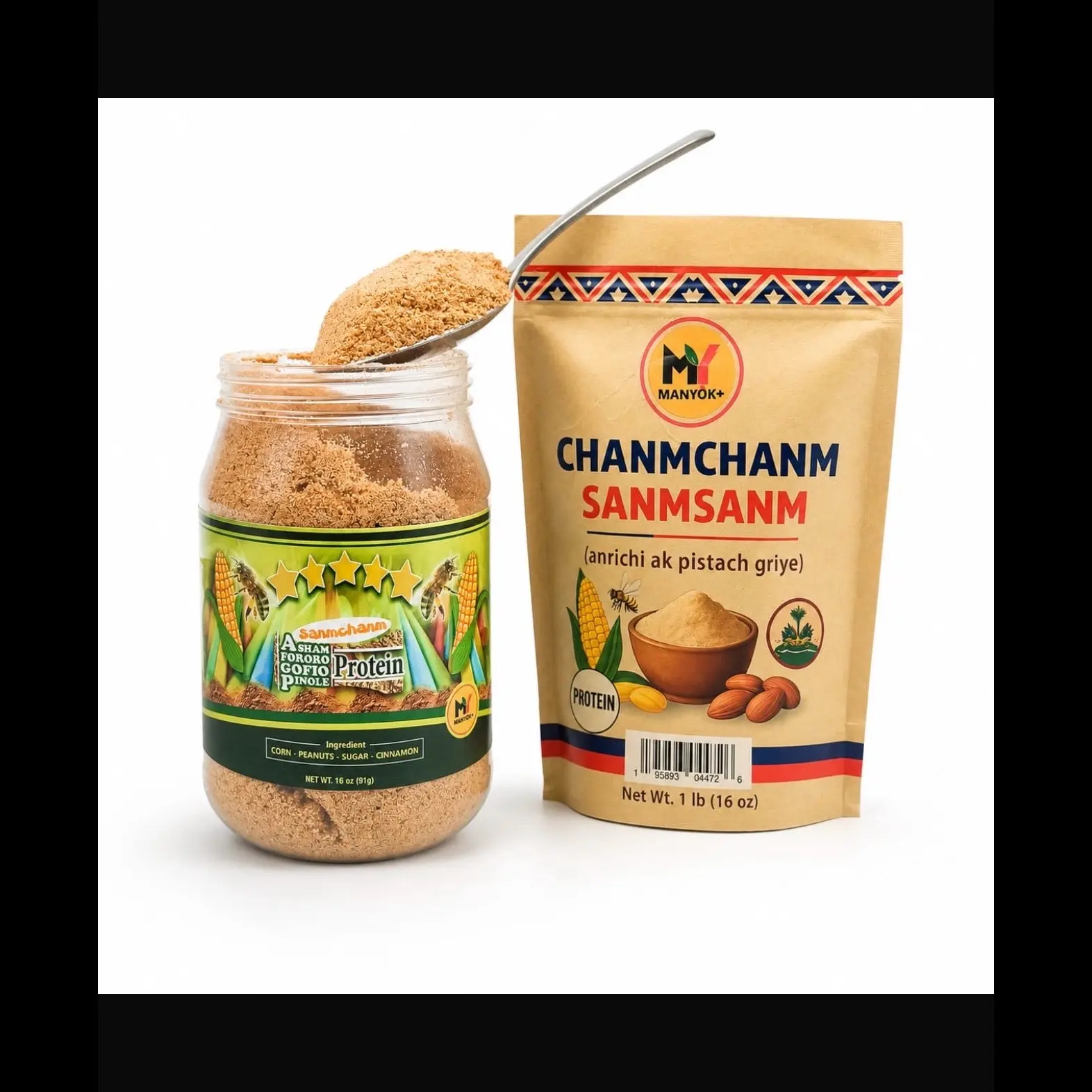 ChanmChanm ou SanmSanm from Haiti