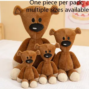 Beanie Bear Plush Toy, Teddy Bear Stuffed Animal, Bean Bag Bear Figure, Gift Present, Snuggle Bear, Soft and Cuddly, Perfect for Kids and Adults