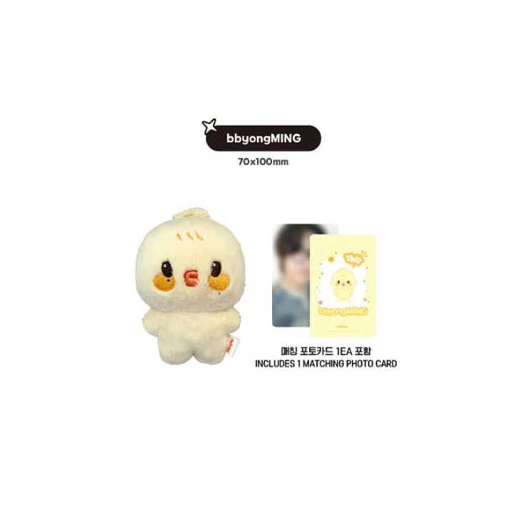 ATEEZ – ANITEEZ IN CALLING Tiny Plush Doll | Official ANITEEZ Pop-Up Merch Plushie (Choose Character) + Matching Photocard | ATINY Collectible Mini Plush | JJOONGrami / DDEONGbyeoli / TYUdeongi / HETmongi / SANdeoki / bbyongMING / WOOYOnyang / JJONGbear