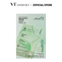Green Reti-A Reedle Shot 100 Hydrogel Mask (4Ea)