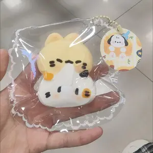 Cute Three Flower Kitten Squeeze Toys Creamy Texture Sewn Edge Design Super Soft And Slow Rebound Creative Decompression Toy