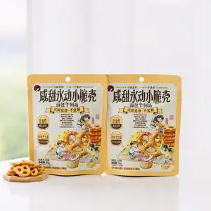 ChaYanYueSe Ever-Crunch Salty Sweet Shell Pretzels