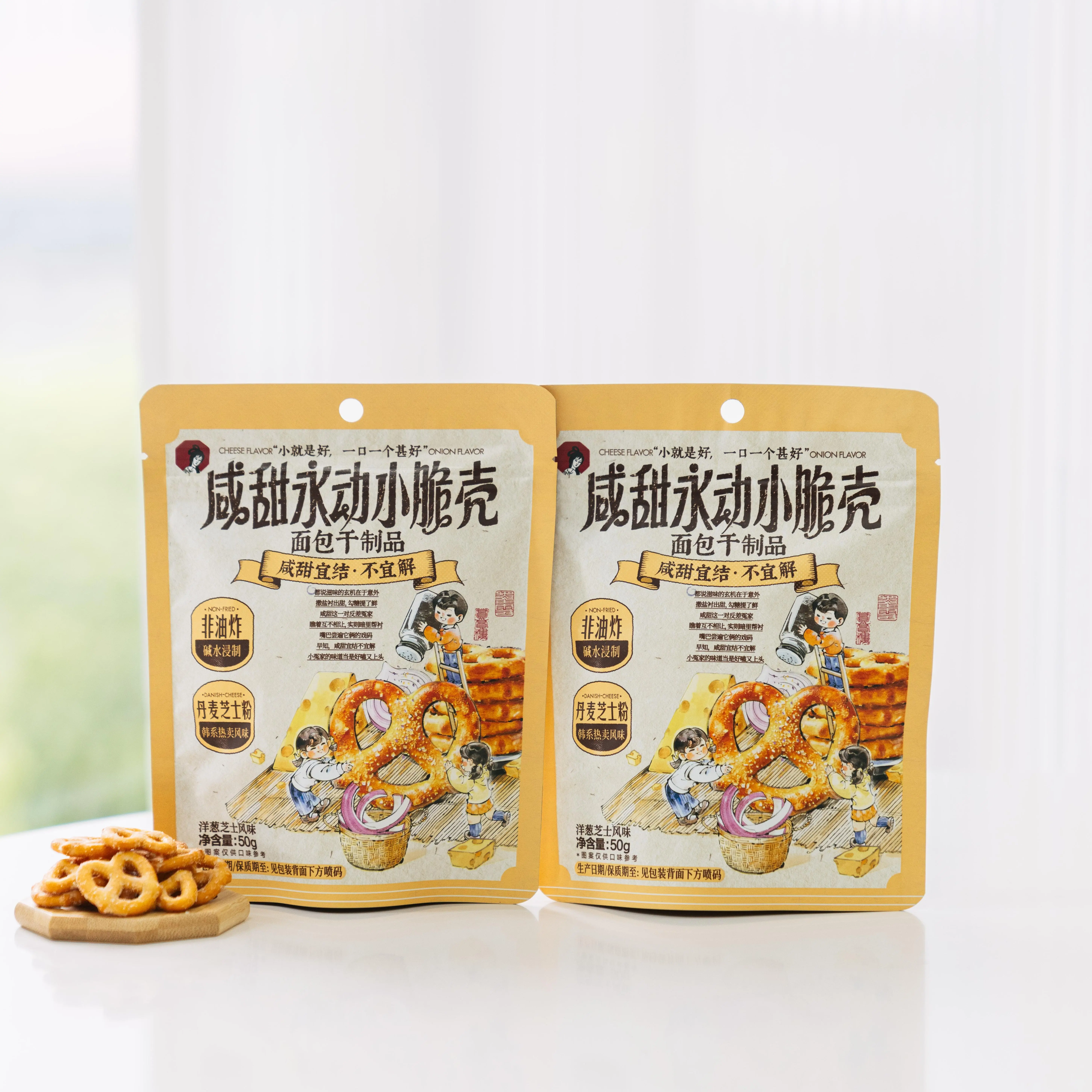 ChaYanYueSe Ever-Crunch Salty Sweet Shell Pretzels