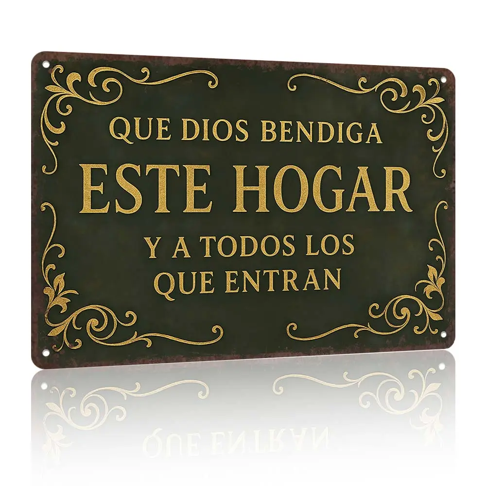 "Que Dios Bendiga Este Hogar" Retro Metal Vintage Tinplate Wall Sign - 8x12in Classic Gold-Accented Home Decor Plaque, Ideal for Living Space, Prayer Room, Perfect Gift for Home Supplies Enthusiasts, Gold-Accented Home Signs Signage Led Decorating