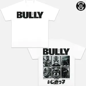 YE Bully Album 2026 Graphic T-Shirt, Kanye Rap Merch Tee, Bully Collage Graphic Shirt, Hip Hop Streetwear T-Shirt, Y2K Graphic Tee, Dark Aesthetic Streetwear Top, Urban Rap Shirt, Concert Outfit Gift For Fans