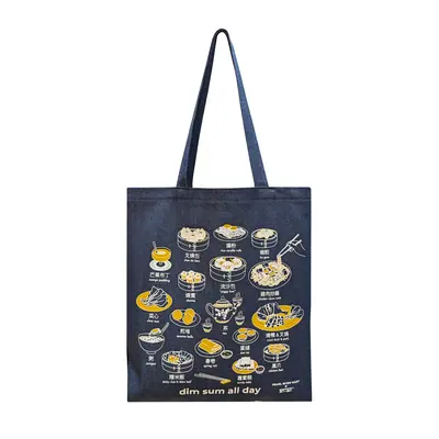 Dim Sum Bag TikTok Shop