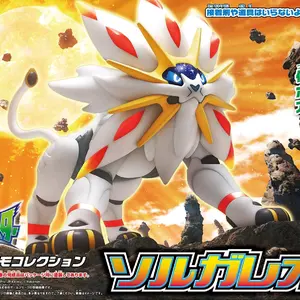 POKEMON SOLGALEO MODEL KIT