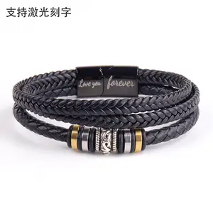 Personalizable Braided Multi-Layer Bracelet for Men, Custom Engraved Magnetic Clasp, Stackable Wrist Jewelry with Decorative Beads
