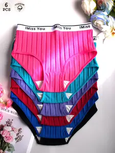6-Pack Plus Size Ribbed Cotton Underwear Panties, Letter Waistband Print, Soft Comfortable, Fit, Daily Wear, Summer Plus Size
