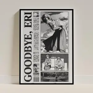 Goodbye Eri Anime Poster Manga Art Print Japanese Wall Decor