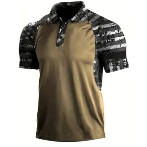 Men's plus size summer casual sports shirt, 100% polyester knit fabric, loose fit with lapel collar and button detail, camouflage print design, sports casual wear | casual style | durable clothing, plus size