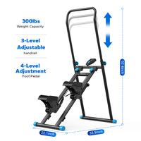 Black - Adjustable Height