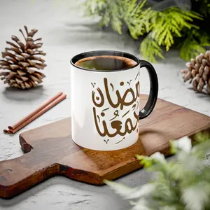 Ramadan Kareem Colorful Mugs, Islamic Holiday Gift, Eid Islamic Mug, Islamic Home Decor, Ramadan Coffee Cup, Islamic Kitchenware ceramic drinkware