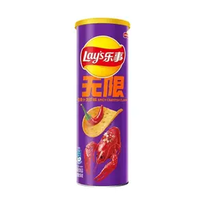 Lay's Potato Chips Spicy Crayfish Flavor - 90g