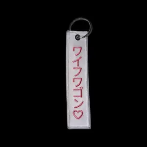 Waifu Wagon Jet Tag White Pink Embroidered Keychain Babedriven