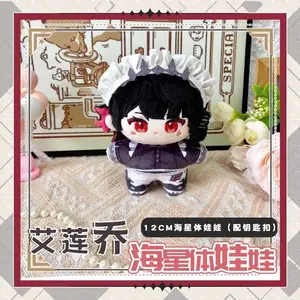 12cm Ellen Joe Pendant Plush Doll with Tail Mini Soft Zenless Zone Zero Keychain Bag Dolls Cute Plush Toys Kids Gift