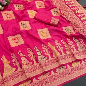 Premium Soft pure dola Meena Zari work saree with zari  weaving design all over the saree &  zari weawing Rich pallu with zari weaving  border with hevy tassar also  Blouse :-  Soft silk weawing blouse piece  FALL PICO DONE ️