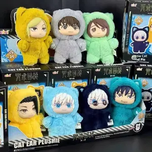 2025In Stock Genuine Eaki Jujutsu Kaisen Season 2 Cat Park Party Gojo Satoru Blind Box Plush Wrist Bag Pendant Model Collection