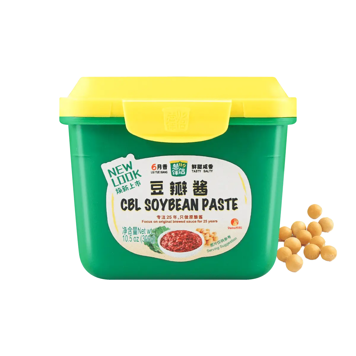 XINHE 2 Pack Scallion Partner 6 Month Aged Doubanjiang 10.58 oz Each