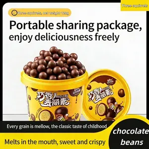 Three Squirrel Chocolate Malibu Chocolate Beans, Crispy Malt Ball Chocolate Coating, Classic Childhood Snacks, Portable Sharing Bucket, Office Drama Snacks, Smooth Chocolate Shell, Crispy Malt Core, Party Snacks