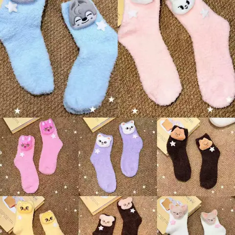 STAY SKKZOO Plush Socks