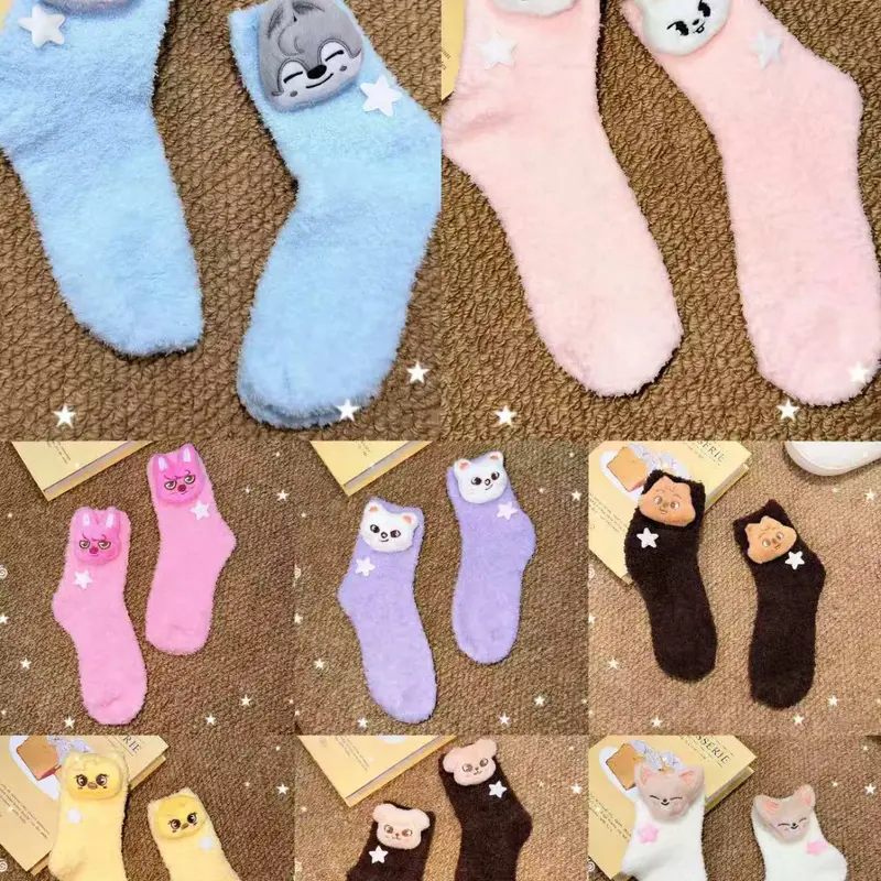 STAY SKKZOO Plush Socks
