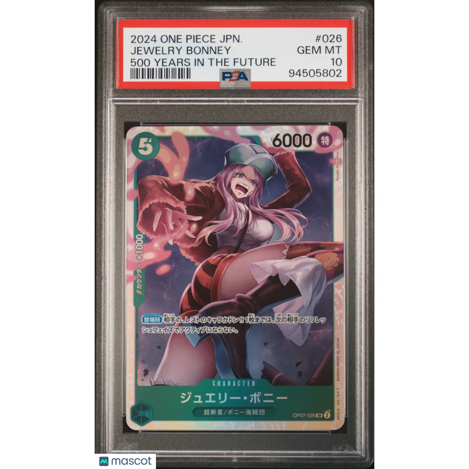 PSA One Piece CCG Jewelry Bonney #026 Japanese 10
